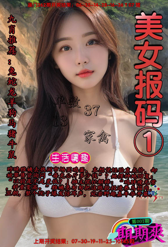 图片资料正在更新中……